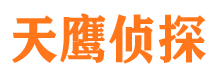 古丈寻人公司